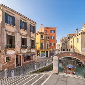 Casanova Ai Tolentini Pensión Venecia
